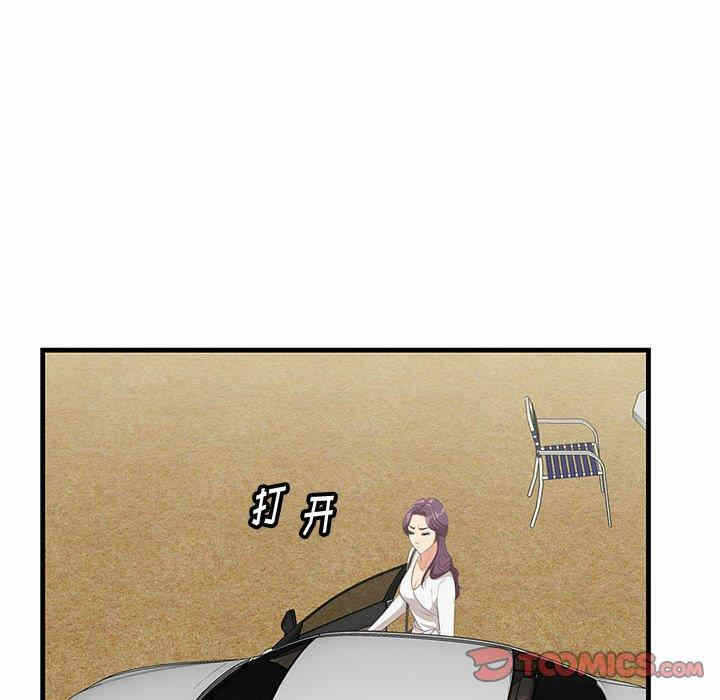 第39张