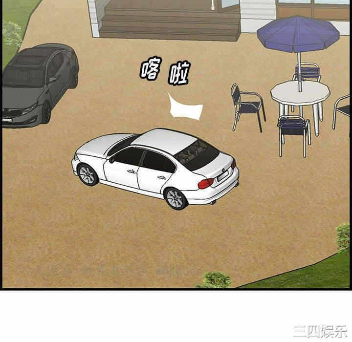 第44张