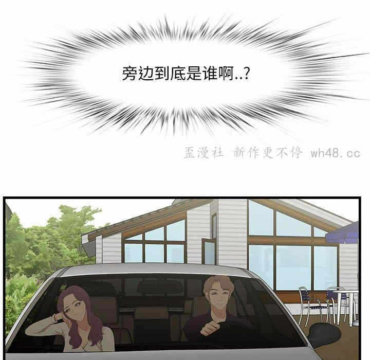 第50张