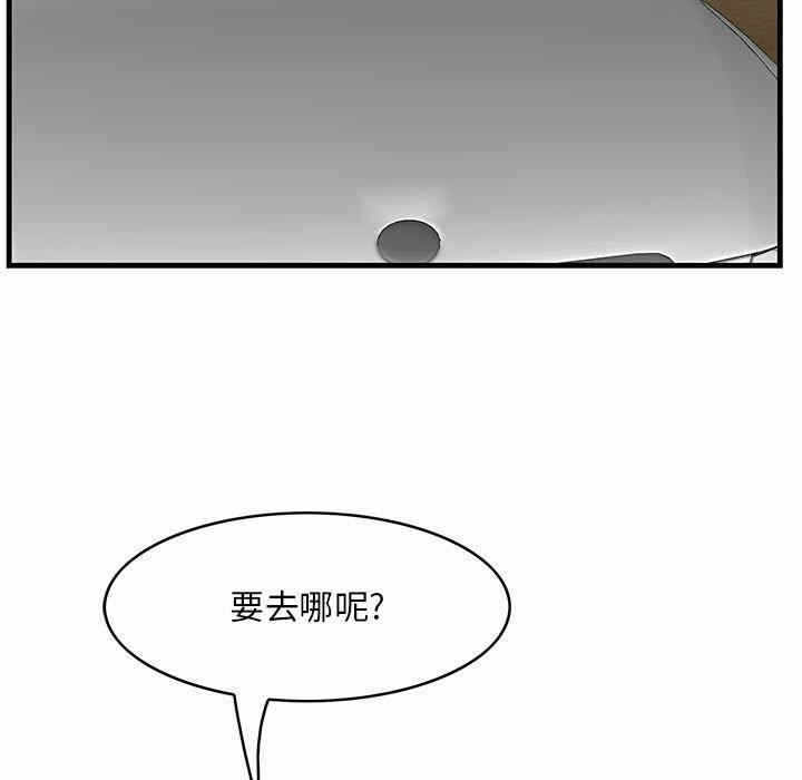 第52张