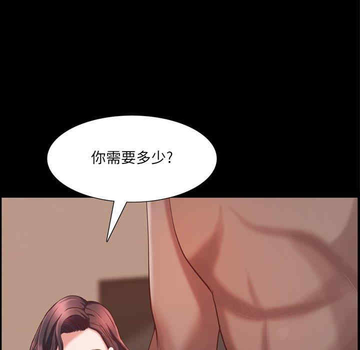 第124张