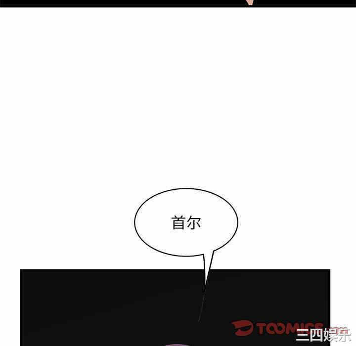 第55张