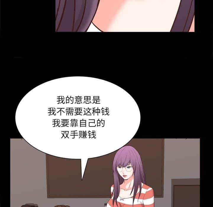 第145张