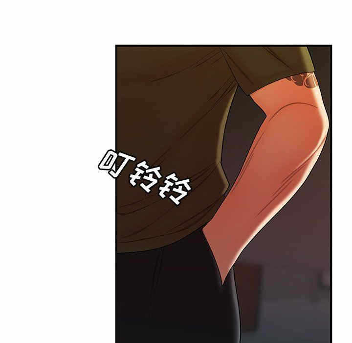 第38张