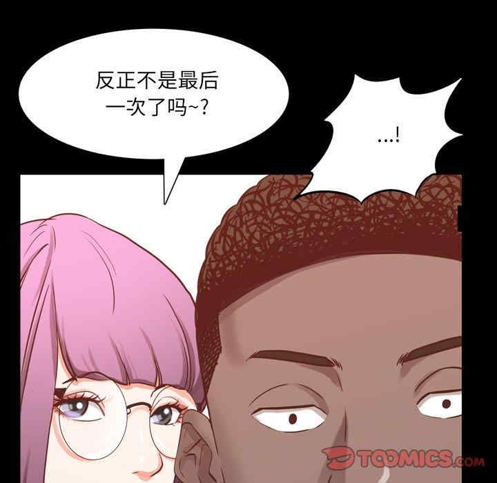 第5张