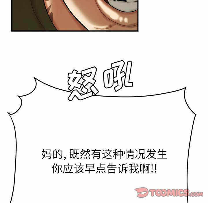 第52张