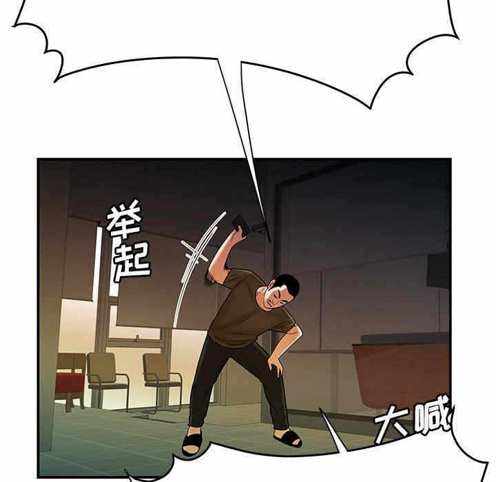 第54张