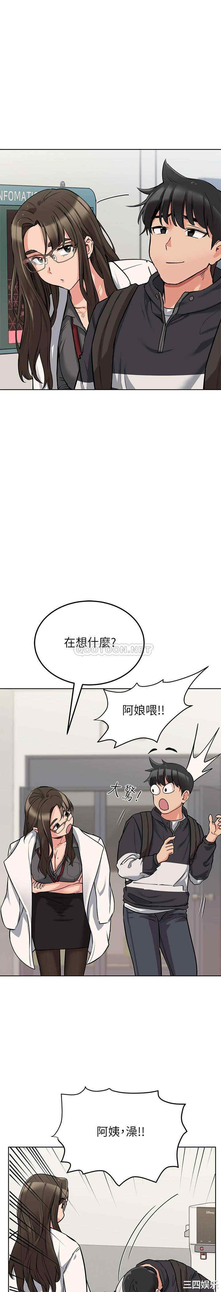 第22张