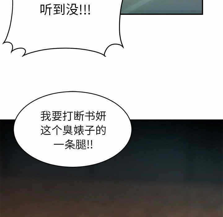 第58张