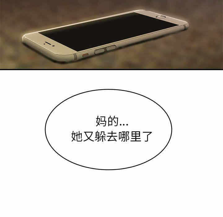 第60张