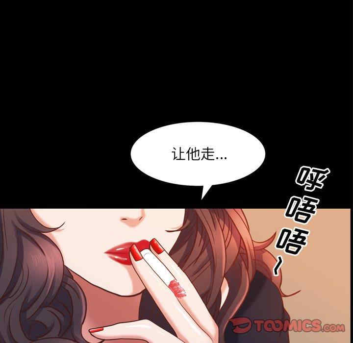 第18张