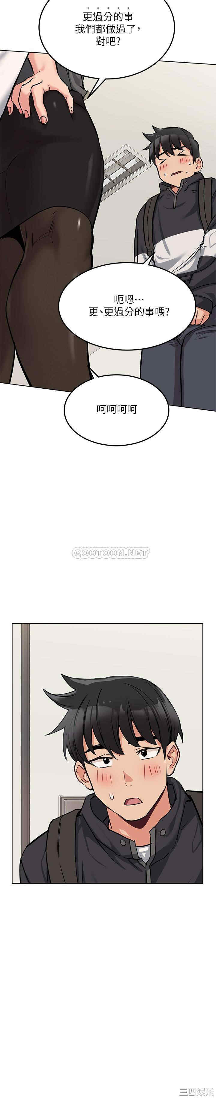 第24张