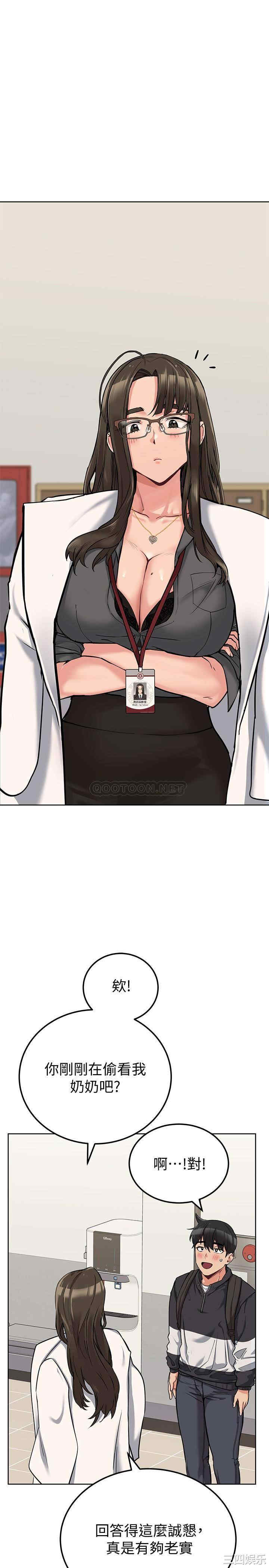 第25张