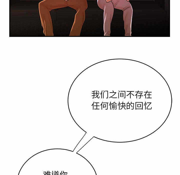 第69张