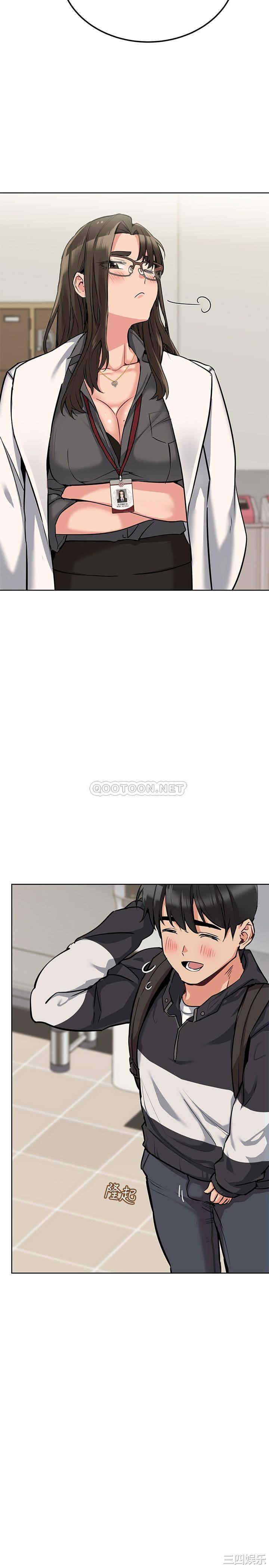 第26张