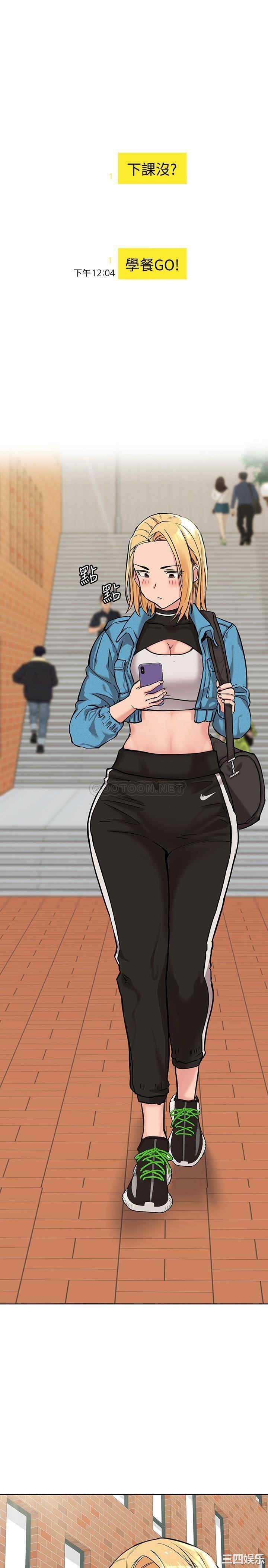 第28张