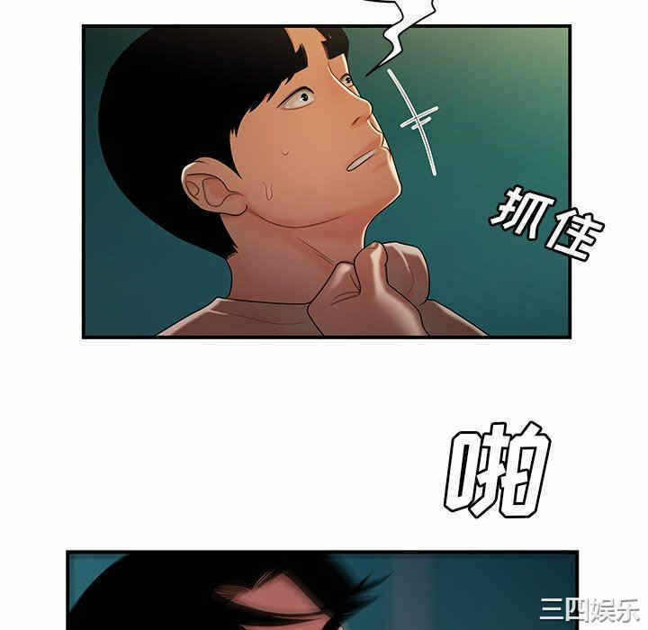第80张