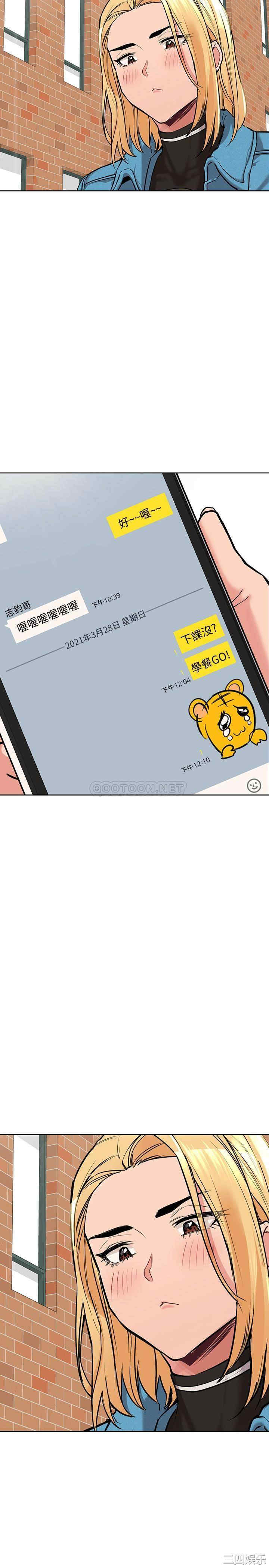 第29张
