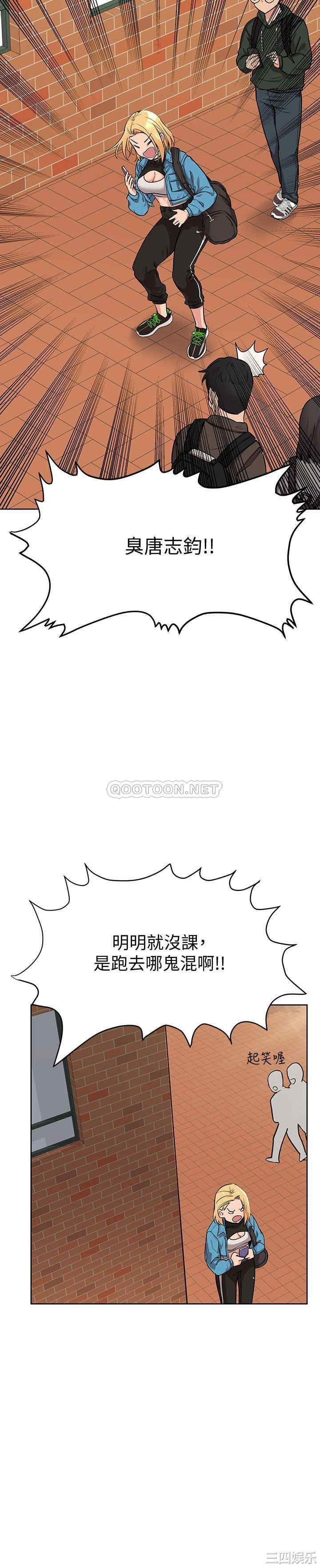 第31张