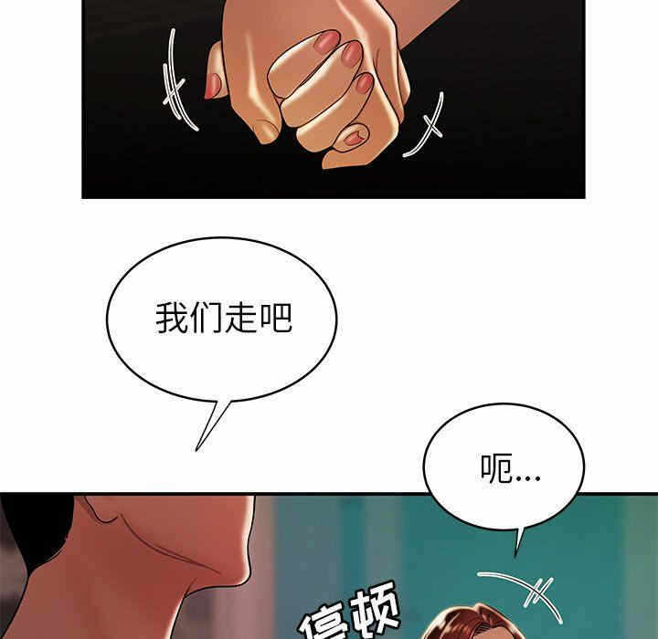 第87张