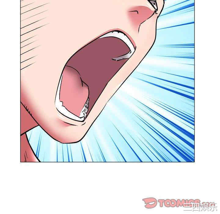第37张