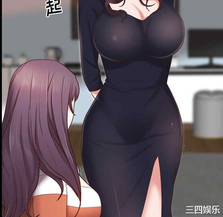第68张
