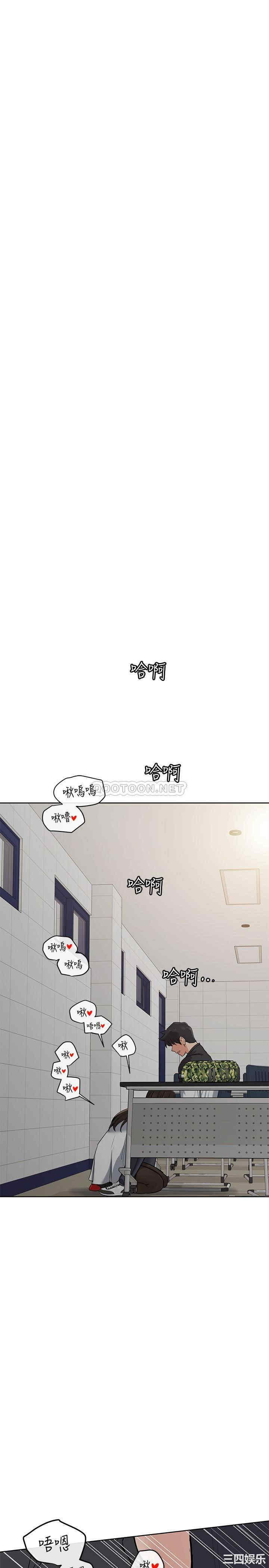 第32张