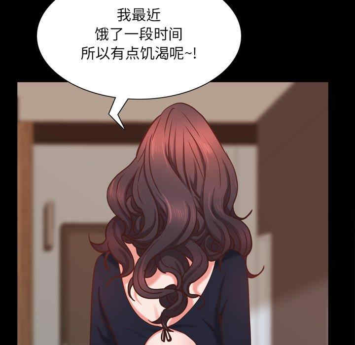 第71张