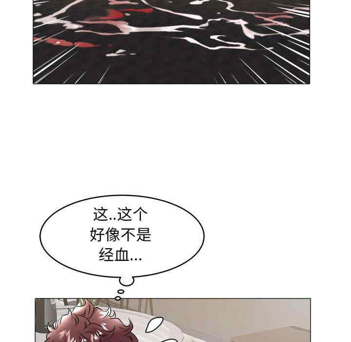 第40张