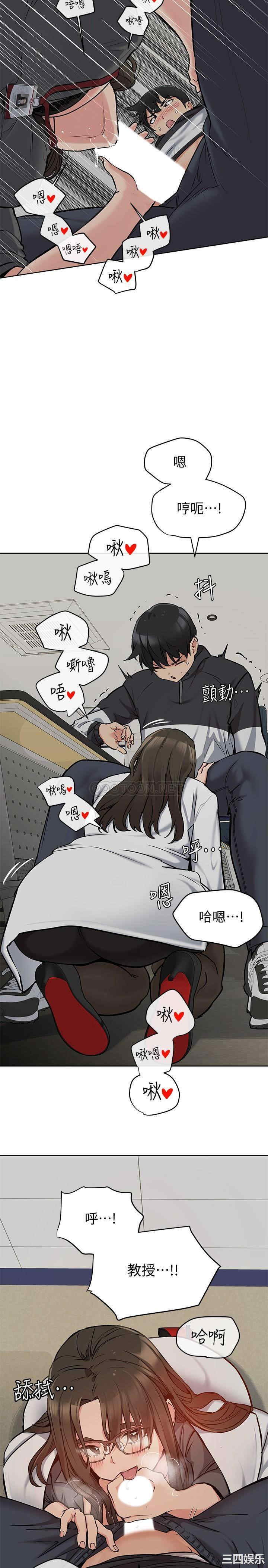 第33张