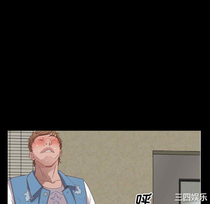 第80张