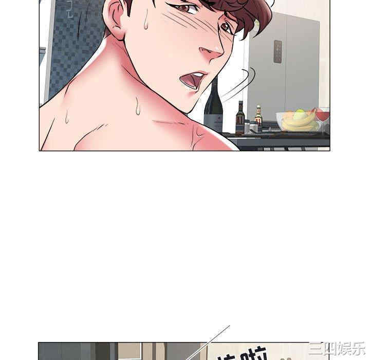 第43张