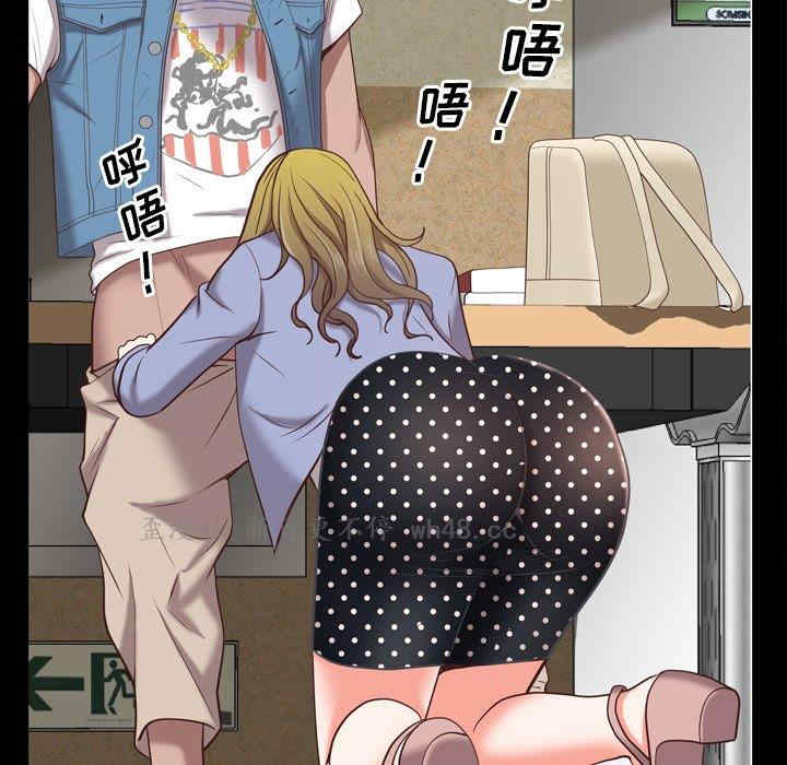 第81张