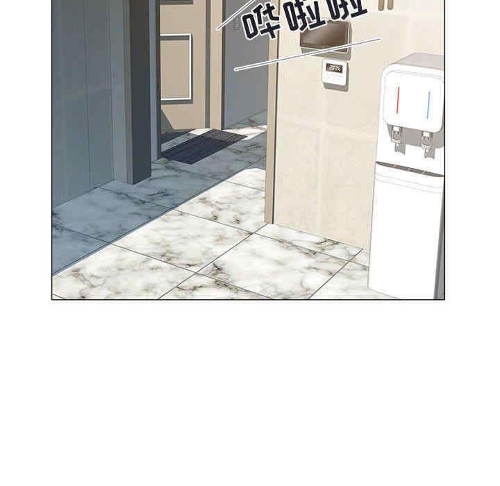 第44张