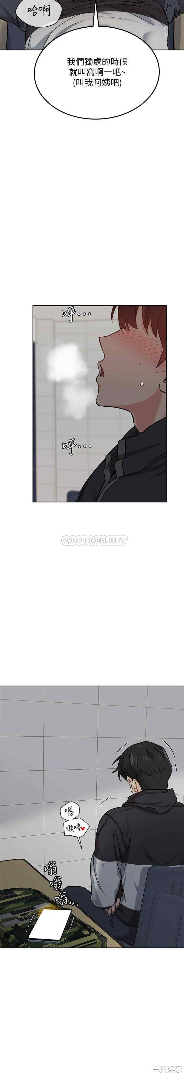 第34张