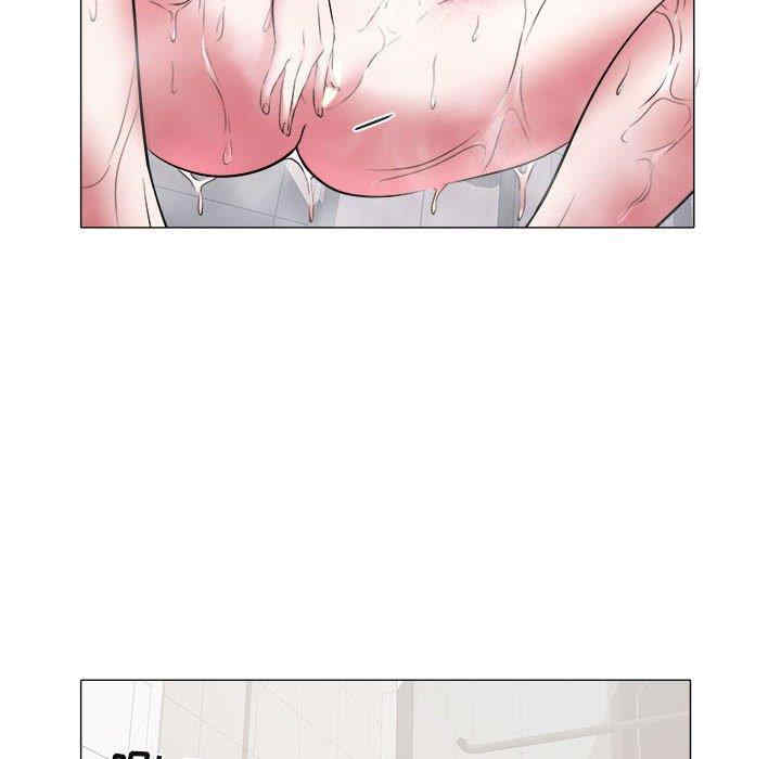 第46张