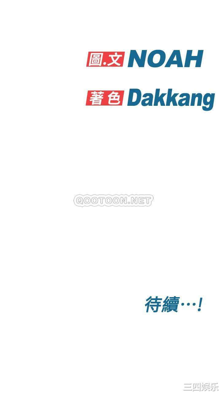 第35张