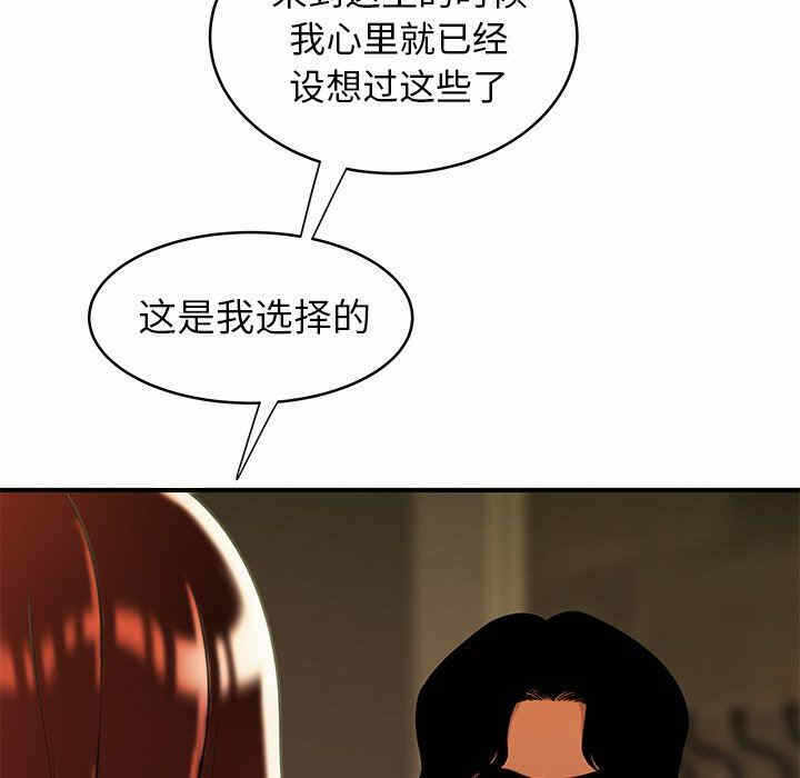 第100张