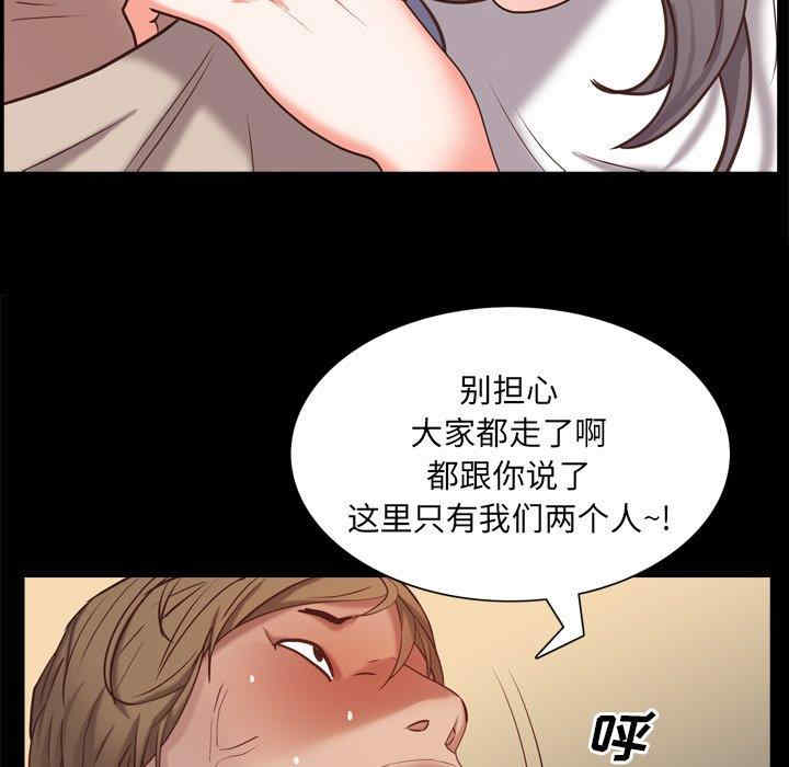 第87张