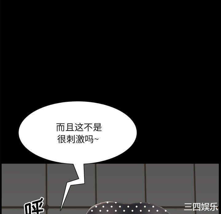 第91张
