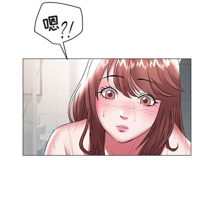 第50张