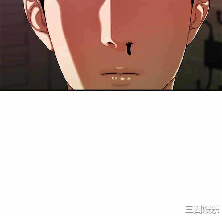第104张
