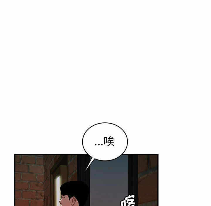 第105张