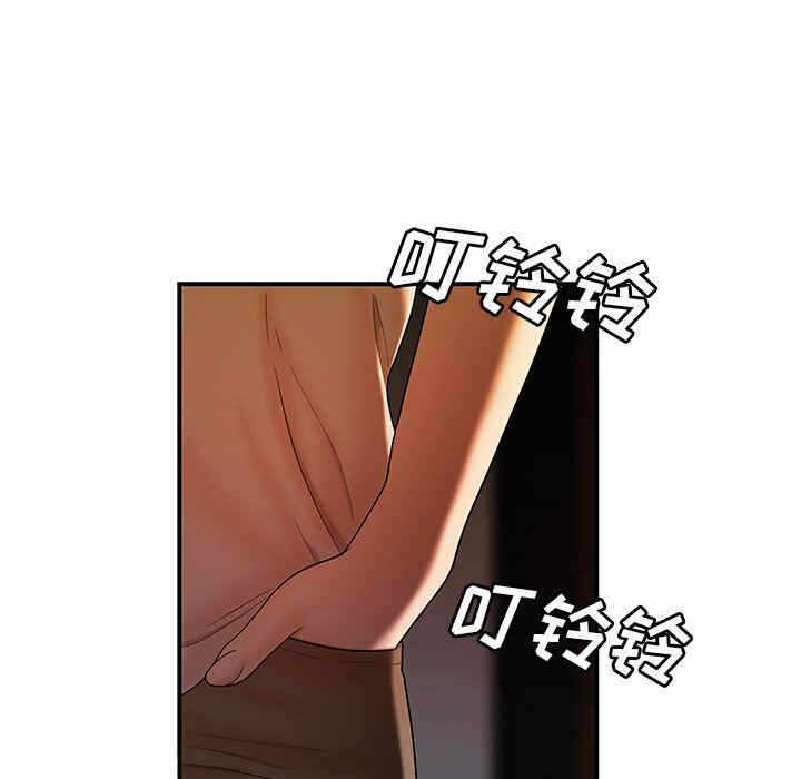 第108张