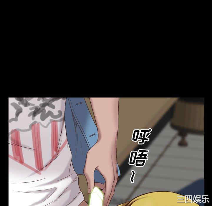 第103张