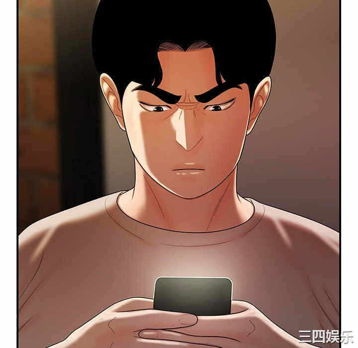 第110张