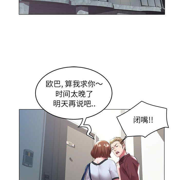 第56张