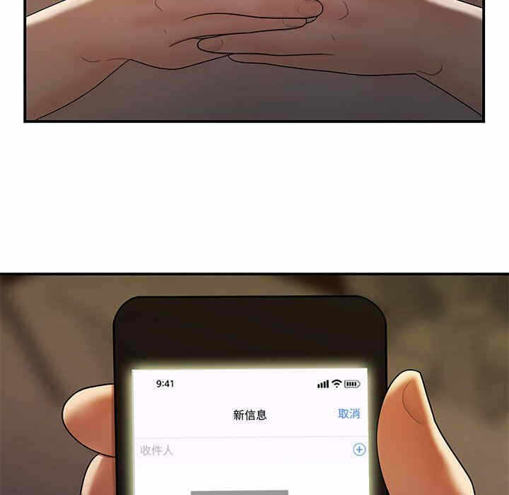 第111张