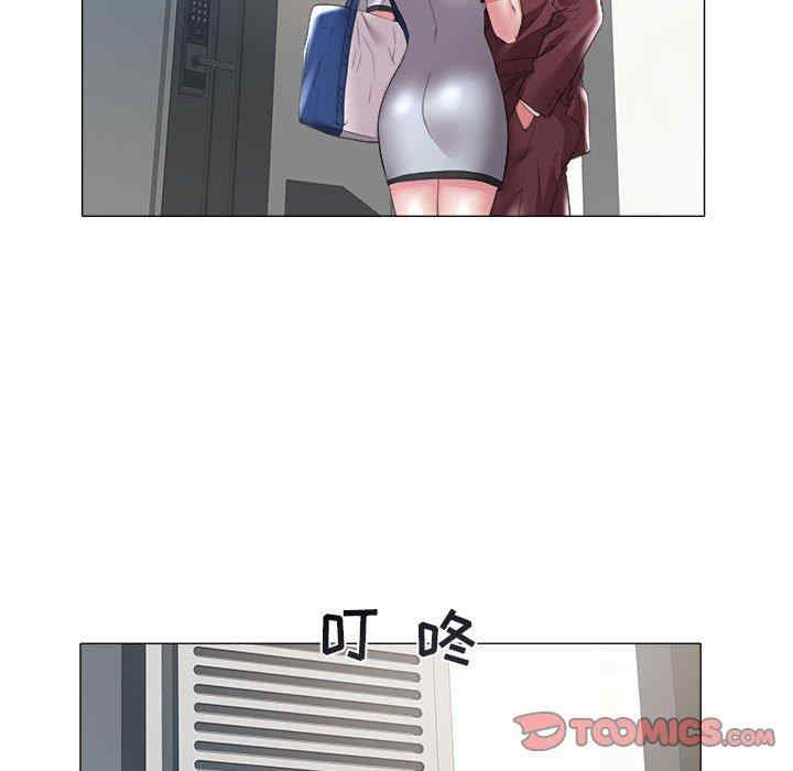 第57张