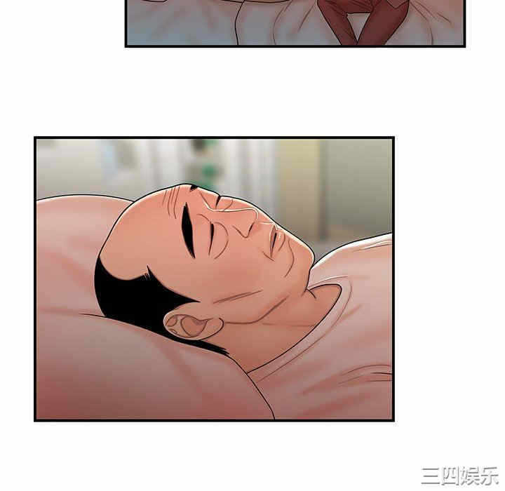 第7张